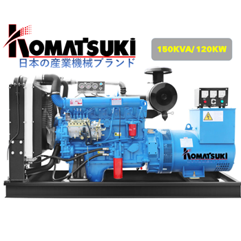 Máy Phát Điện Trần 120Kw Komatsuki KDE-150SDT-6W 