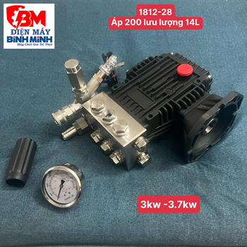 Đầu Bơm Máy Rửa Xe Shinko SK-1812 (trục âm 28mm) 