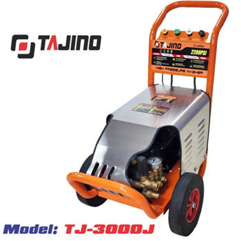 Máy rửa xe cao áp 3Kw Tajino TJ-3000J