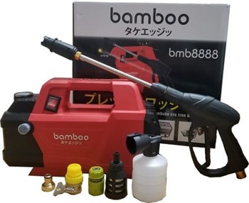 Máy Rửa Xe 2000W Bamboo BMB 8888