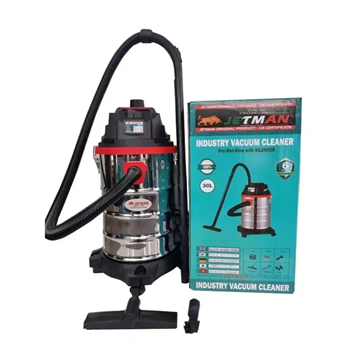 Máy Hút Bụi Gia Đình 30 Lít Jetman JMH30