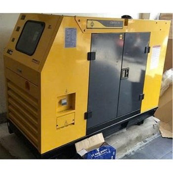 Máy phát điện Samdi GWFS25 (Chạy dầu)