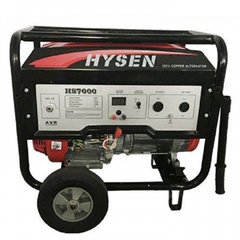 Máy Phát Điện Chạy Xăng 5kw Hysen HS7000