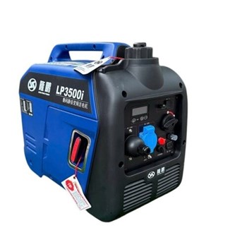 Máy Phát Điện Xăng 3.2Kw Inverter LongFeng LP3500i