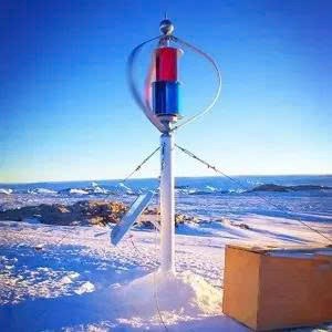 Turbine gió trục đứng dòng Q Series Q-600W/Q-2000W/Q-3000W/Q-5000W