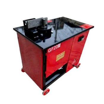 Máy Uốn – Bẻ Đai Sắt 16mm 2.2Kw GF20 (220V)