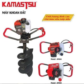 Máy khoan đất Kamastsu KM44
