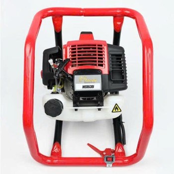Máy Khoan Đất 2 Thì Mitusi MSD530i