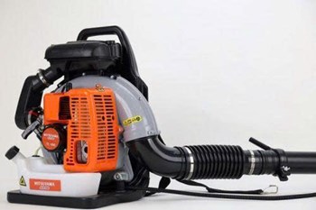 Máy Thổi Lá Chạy Xăng 2 Thì Mitsuyama TL-650