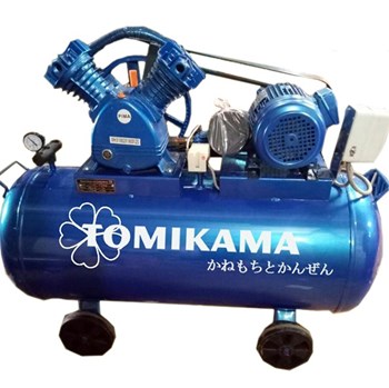 Máy nén khí Tomikama 120 lít