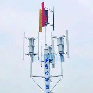 Máy phát điện tuabin gió thẳng đứng hiệu suất cao 20KW, cối xay gió, máy phát điện năng lượng gió