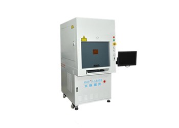 Máy khắc laser UV-3C