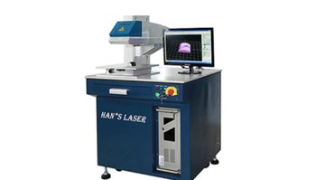 Máy khắc laser 3D YLP-MDF