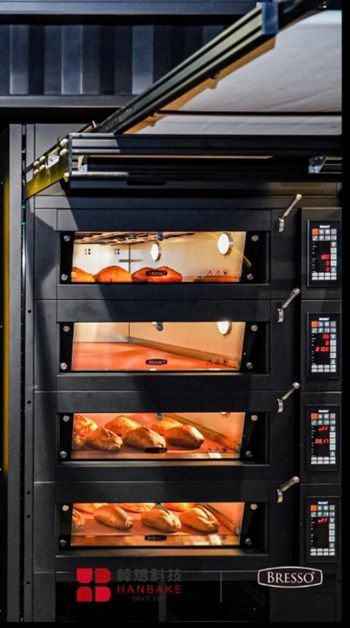 Lò nướng bánh Bresso HBFO-4004-ZS4 with oven loader
