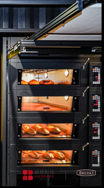 Lò nướng bánh Bresso HBFO-4004-ZS4 with oven loader