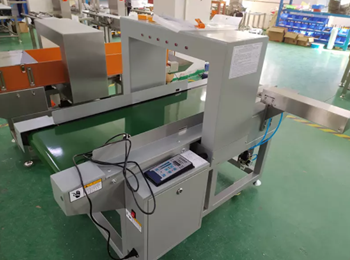 Máy dò kim loại từ tính độ nhạy cao CQ-804