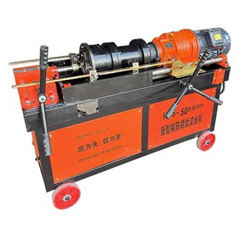Máy tiện ren sắt HGS50 PRO