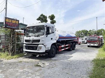 Xe Phun Nước Rửa Đường Dongfeng 14 Khối TV-0222  