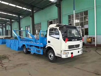 Xe chở bùn Dongfeng 5 khối TV-0023  