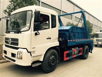 Xe chở bùn Dongfeng B190 TV-0454  