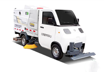 Xe quét rửa đường phố BAIYI BY-CS2000