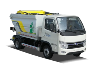 Xe chở rác điện BAYYI BY-LH4500