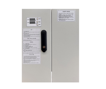 Máy tạo nước khử trùng DRHOCL-120