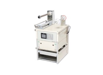 Máy đóng gói tự động Fujee PA2