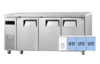 Bàn đông lạnh công nghiệp 1m8 Grand GWFM-180RTC 