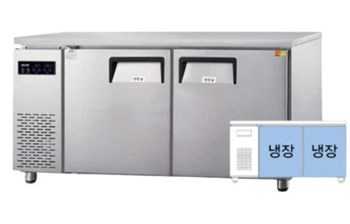 Bàn lạnh công nghiệp 1m5 Grand GWFM-150RTC 