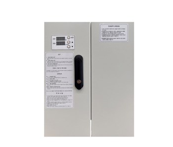 Máy tạo dung dịch khử khuẩn axit Hypoclorơ (HOCL) Fujee DRHOCL-120