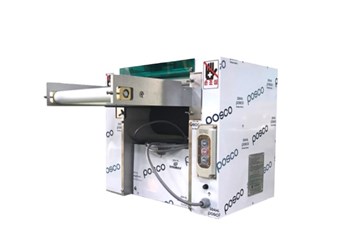 Máy thái thịt làm thịt chiên xù Fujee SYG-2970