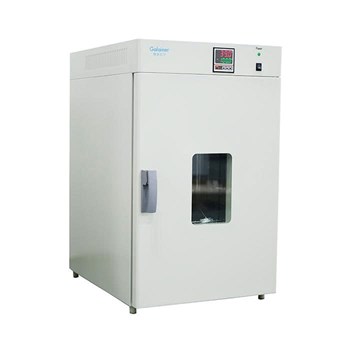 Lò sấy nhanh Galainer GNC-70A