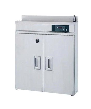 Tủ Bảo Quản, Khử Trùng FSCD0345B – Fujimak-Japan 