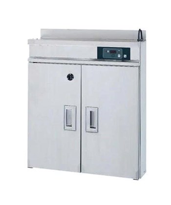 Tủ Bảo Quản, Khử Trùng FSCD8550B – Fujimak-Japan 