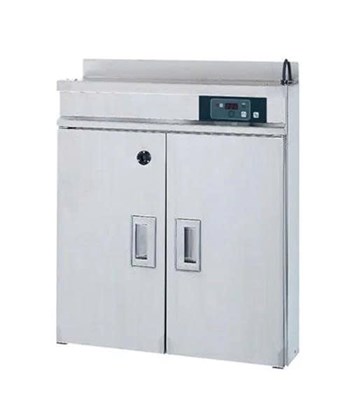 Tủ Bảo Quản, Khử Trùng FSCD6050B – Fujimak-Japan  