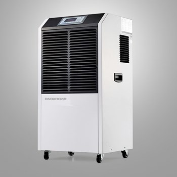 Máy hút ẩm Parkoo YDA-890/PD-900