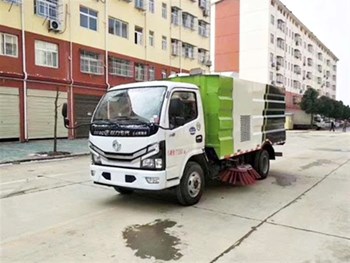 Xe Quét Hút Bụi Đường Dongfeng 5 khối CSC5070TSL5