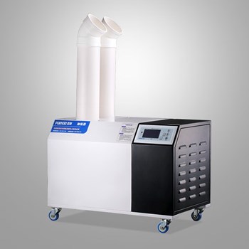 Máy hút ẩm Parkoo PH03LB