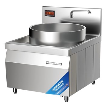 Nồi súp điện từ công nghiệp CHINENG CN-8164