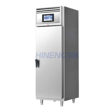 Tủ rã đông CHINENG 1 cánh  