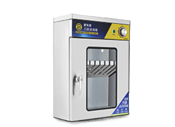 Tủ tiệt trùng dụng cụ treo tường cửa kính CHINENG