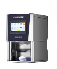Máy chia cơm định lượng CHINENG CN-8100-TS01-DFJ