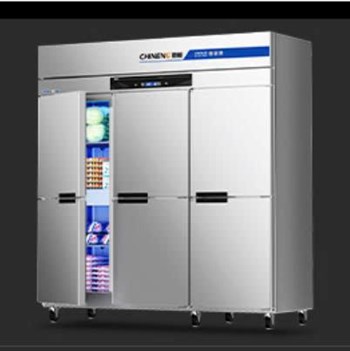 Tủ đông dạng đứng (làm mát tĩnh/làm mát bằng không khí) CN-8124-ZLLD 6M B+  