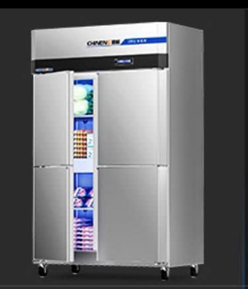 Tủ đông dạng đứng (làm mát tĩnh/làm mát bằng không khí) CN-8124-ZLLD 4M A-S  