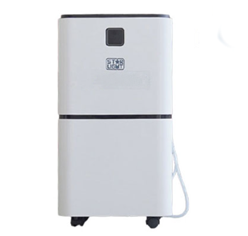 Máy hút ẩm Kumisai KMS 12A