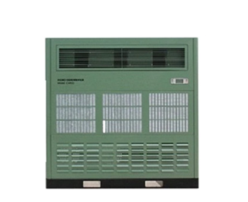 Máy hút ẩm nhiệt độ cao IKENO IDH-7500
