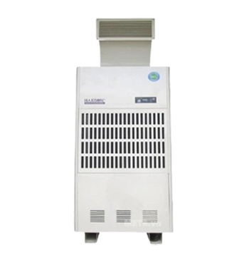 Máy hút ẩm Harison HD-192PS