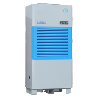 Máy hút ẩm Harison HD-192B