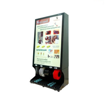Máy đánh giày Silroad CX-1105A